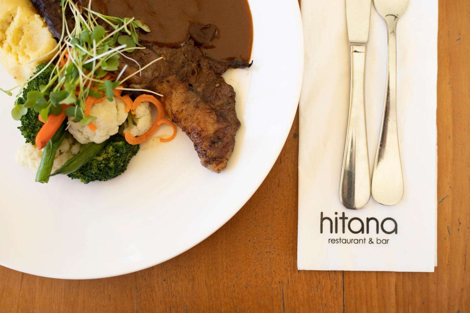 Bali Niksoma Boutique Beach Resort Legian Exteriör bild Hitana Restaurant